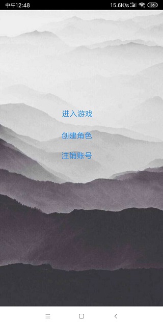 次时代修真(1)