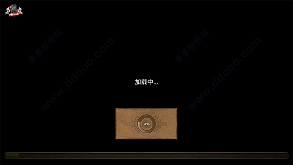 我的文明(4)
