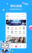 哔哩哔哩课堂(1)