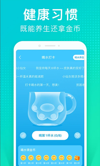 猫扑运动(2)