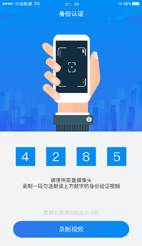 湖南企业登记(1)