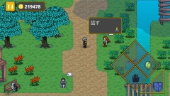 迷宫传说中文版(3)