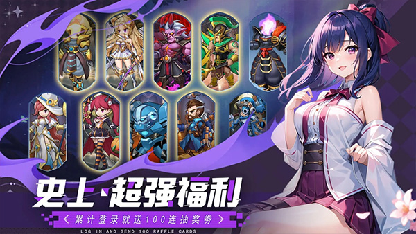 妖灵战姬最新版(4)