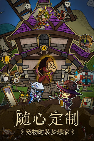 贪婪洞窟雷霆版(2)