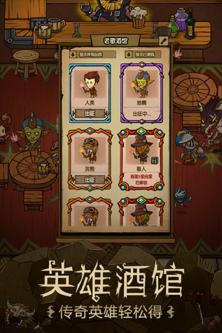 贪婪洞窟雷霆版(4)