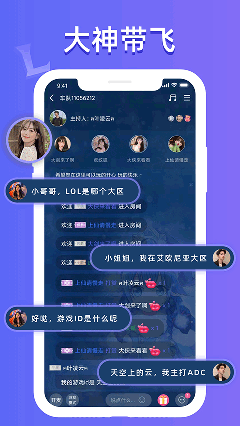 点点开黑(2)