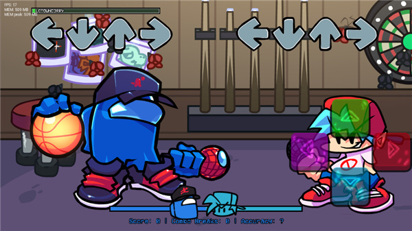 内鬼v5最新版图3