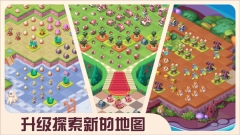 糖果精灵传奇最新版(4)