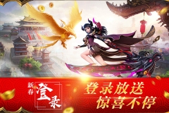 混元劫0.1折版(3)
