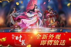 混元劫0.1折版(5)