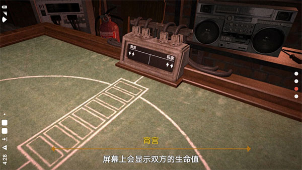 恶魔轮盘原神版(1)