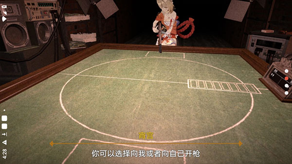 恶魔轮盘原神版(3)