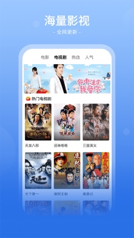 番茄影视大全免费追剧(1)