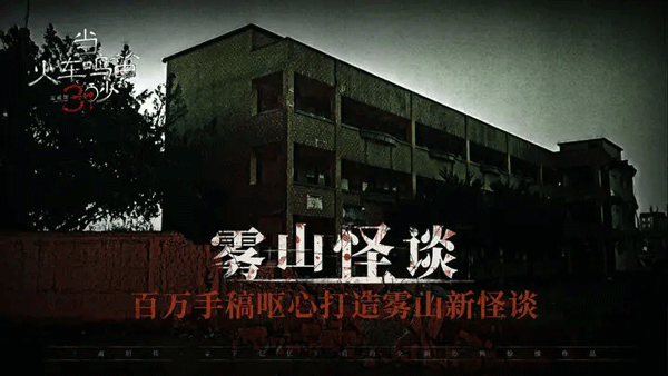 当火车鸣笛三秒最新版(1)