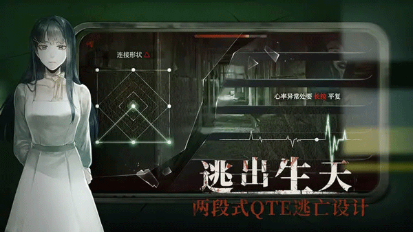 当火车鸣笛三秒最新版(2)