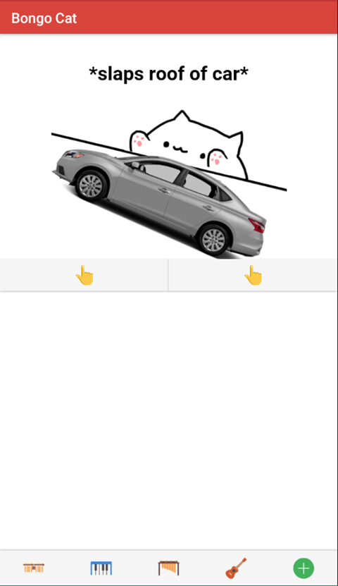键盘猫手机版(3)