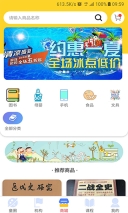 童伴(2)