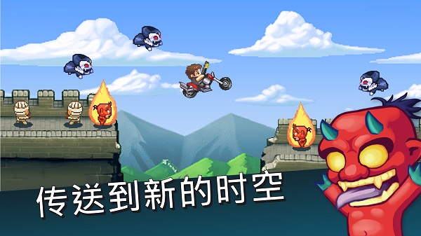 末日终结者最新版(3)