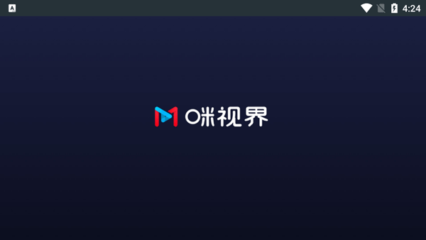 咪视界(3)