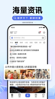百度学术(3)