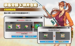 钓鱼大师最新版(5)