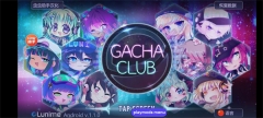 加查俱乐部正版(2)