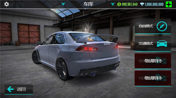 疯狂赛车驾驶2025最新版(3)