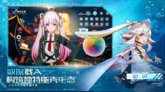 云幻塔(4)
