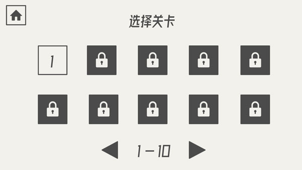 帽子先生大冒险最新版(2)