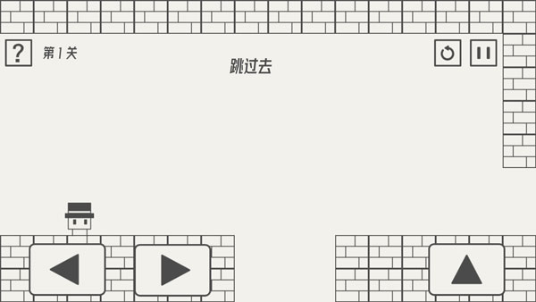 帽子先生大冒险最新版(3)