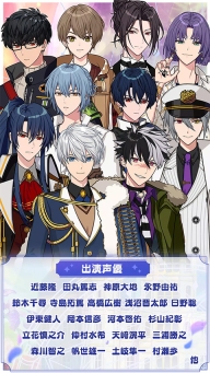魔法使的约定游戏(3)