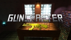 枪的世界手机版图1