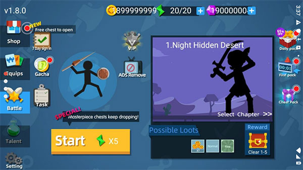 火柴人神射手国际服(Stickman Master)(3)