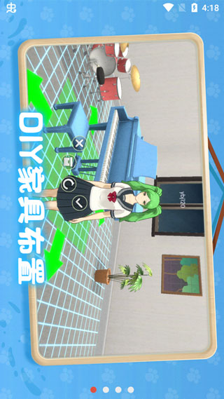 养了个猫正版(1)