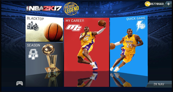 NBA2K传奇科比(4)