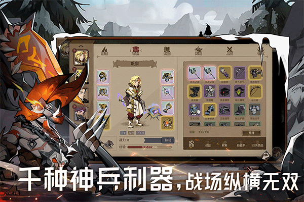 时间之钥(1)