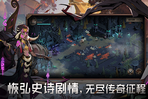 时间之钥(3)