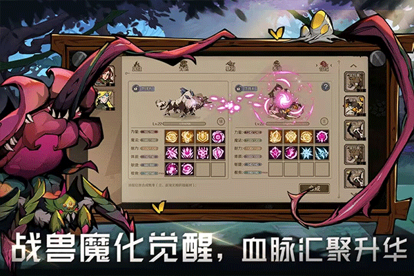 时间之钥(4)