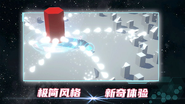 毁灭都市最新版(2)