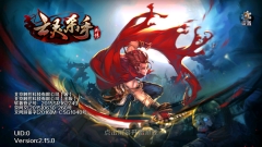 亡灵杀手外传正版(1)