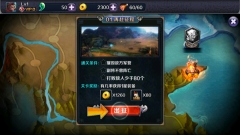 亡灵杀手外传正版(3)