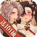 三国志幻想大陆gm版