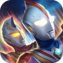 奥特曼系列ol最新版