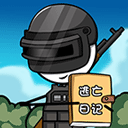 火柴人逃亡日记最新版