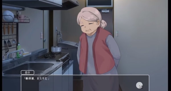 幸福宅女的养成方法完整版