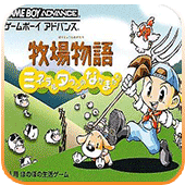 牧场物语矿石镇的伙伴们女孩版