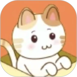 喵趣漫画最新版2025