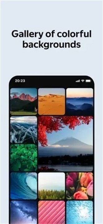 俄羅斯引擎瀏覽器中文版