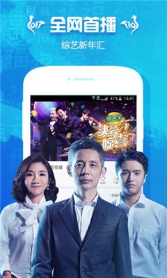 看剧吧app最新版