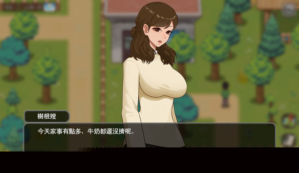 乡村狂想曲直装版